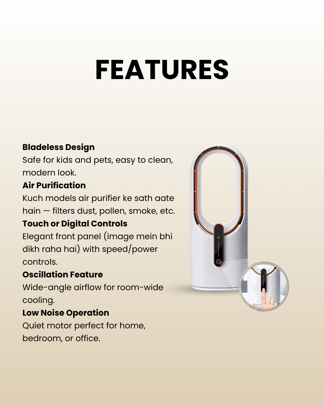Breezemax Aura–Bladeless Cooling Fan & Air Purifier Combo